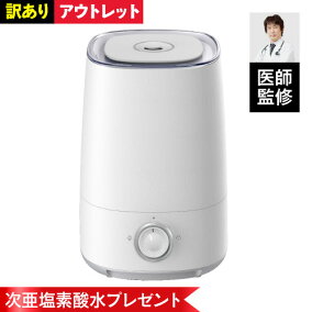 楽天市場 加湿器 人気ランキング1位 売れ筋商品 楽天市場 加湿器 人気ランキング1位 売れ筋商品